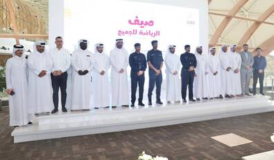 Qatar Sports For All Federation